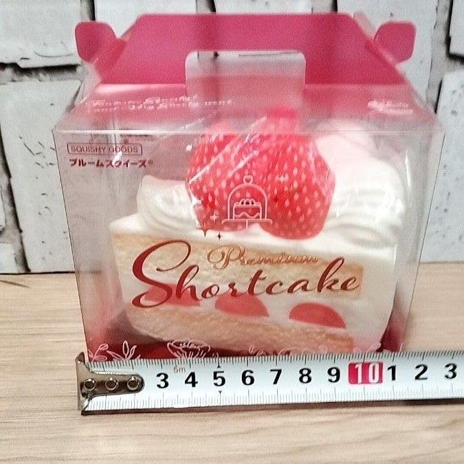 Amazon.co.jp: ブルーム スクイーズ ふっくらおにぎり ショート